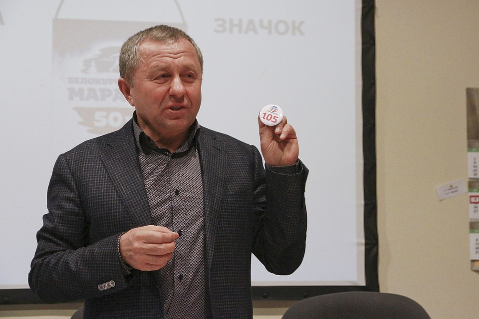 Александр Ракшин