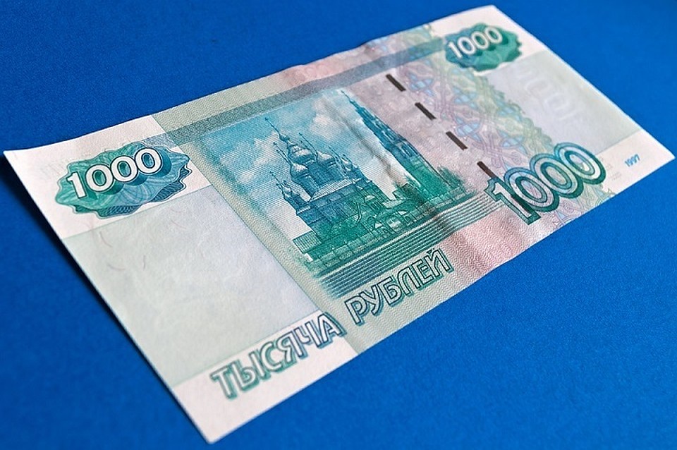 Сургутянин продал чужой автомобиль жителю Омска. Фото с сайта pixabay.com