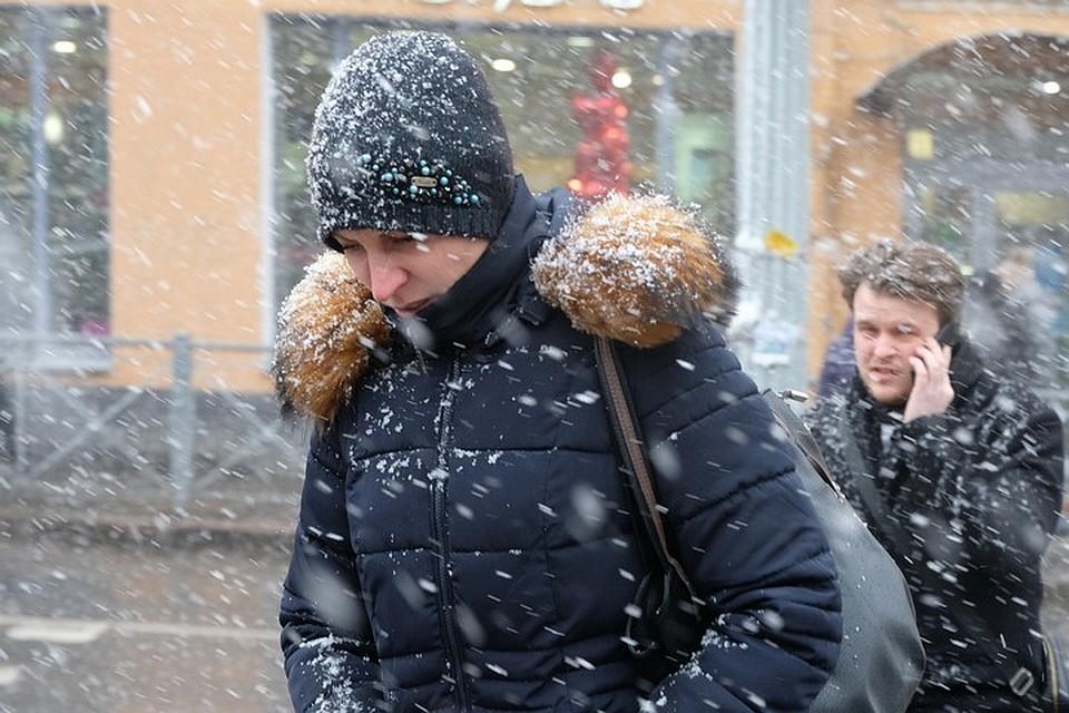 Новые осадки вызовет южный циклон, который зародится на выходных
