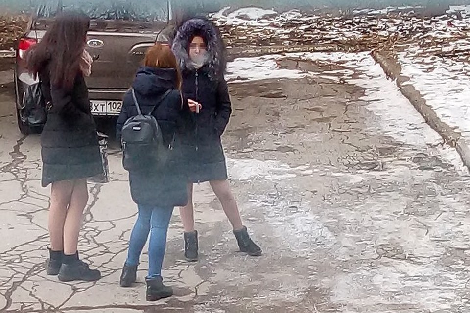 фото: соцсети