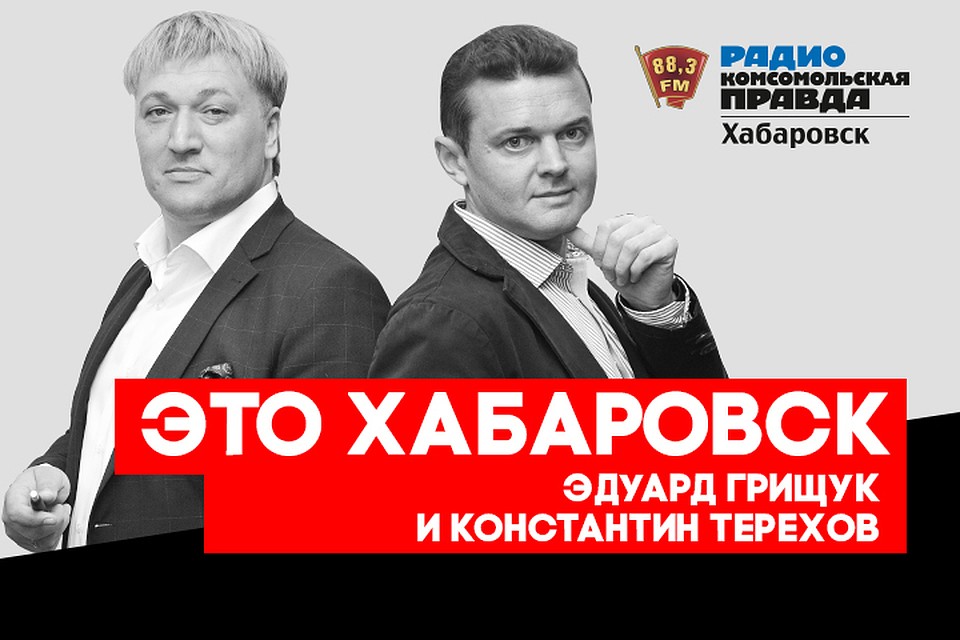 Дети на ладошке: как в Хабаровске решают проблему с недоношенными малышами