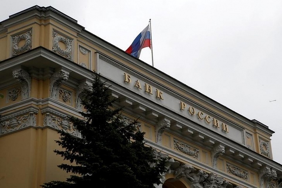 ЦБ выпустит новую монету, если это будет целесообразно