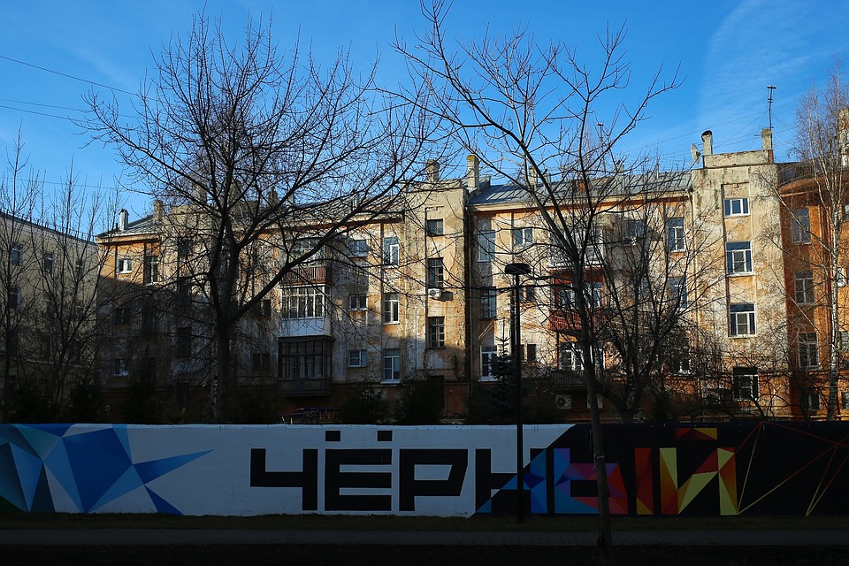. Фото: Анастасия МАКАРЫЧЕВА