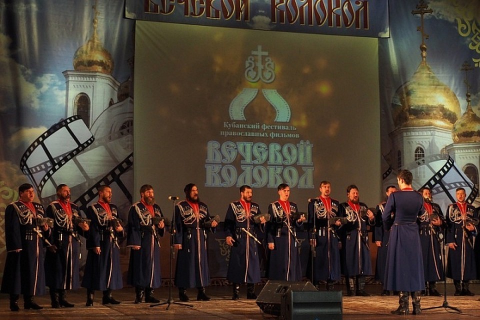 Фото: admkrai.krasnodar.ru