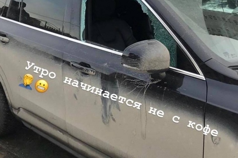 Спортсмен разозлился, но взял себя в руки ради игры. Фото: Виталий Меньшиков.