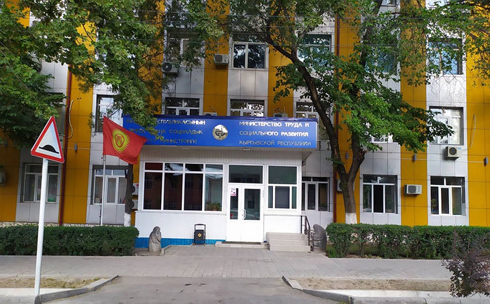 Акция пройдет сегодня в Минсоцразвития.