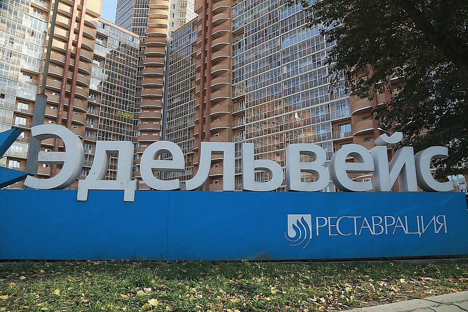10 проблемных домов «Реставрации» решили не достраивать