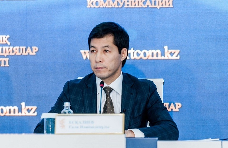 Фото: УВП ЗКО