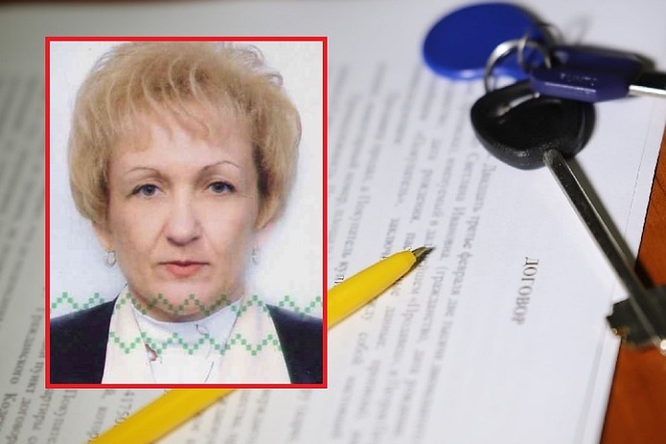 Светлана Васильевна Сечко подозревается в мошенничестве в особо крупном размере. Фото: СК.