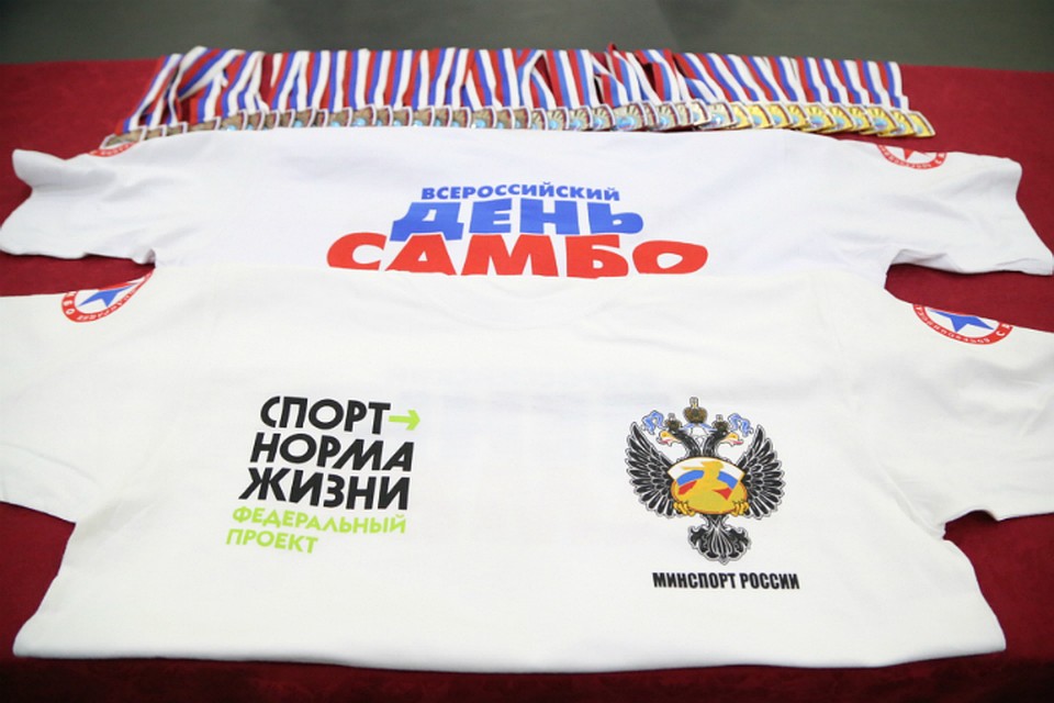 В Хабаровском крае борцы самбо впервые отметили профессиональный праздник ФОТО: Министерство физической культуры и спорта Хабаровского края