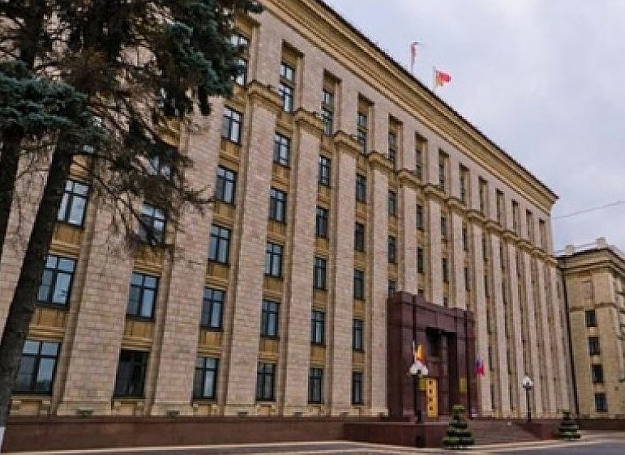 В аппарате белгородского губернатора кадровые перемены.