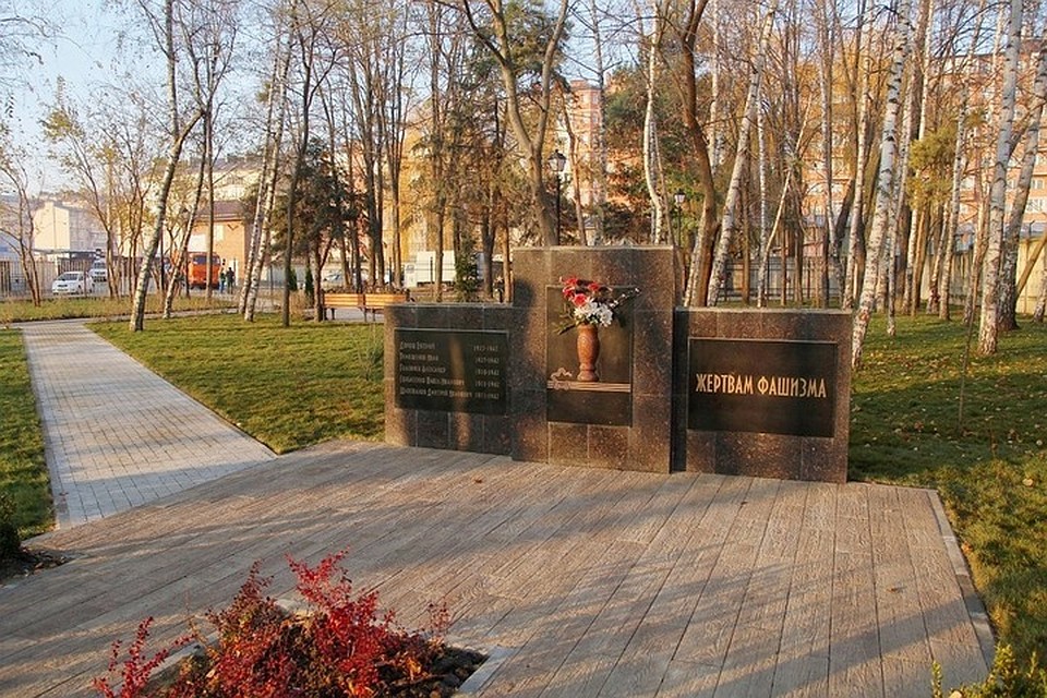 Фото: администрация Краснодара