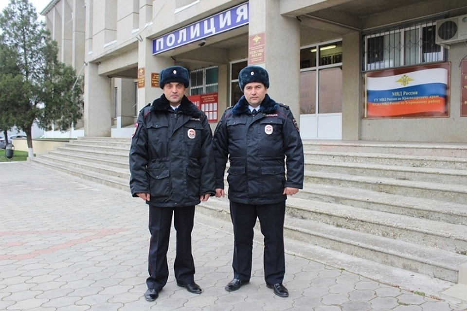 Фото: пресс-служба ГУ МВД РФ по Краснодарскому краю