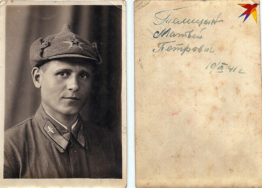 Матвей Телицын.