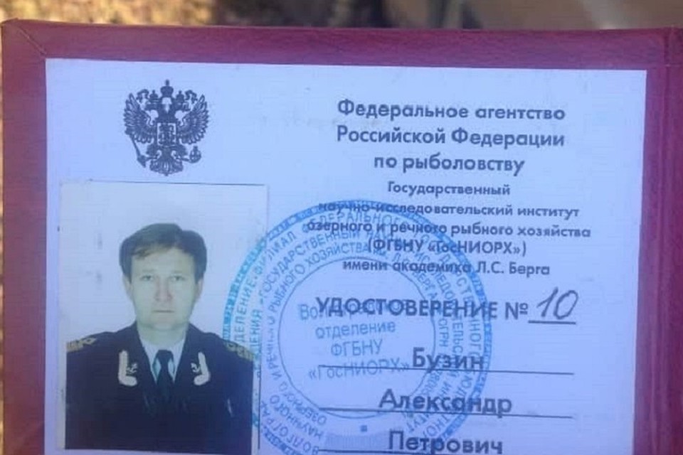 Сотрудник НИИ организовал масштабную работу.