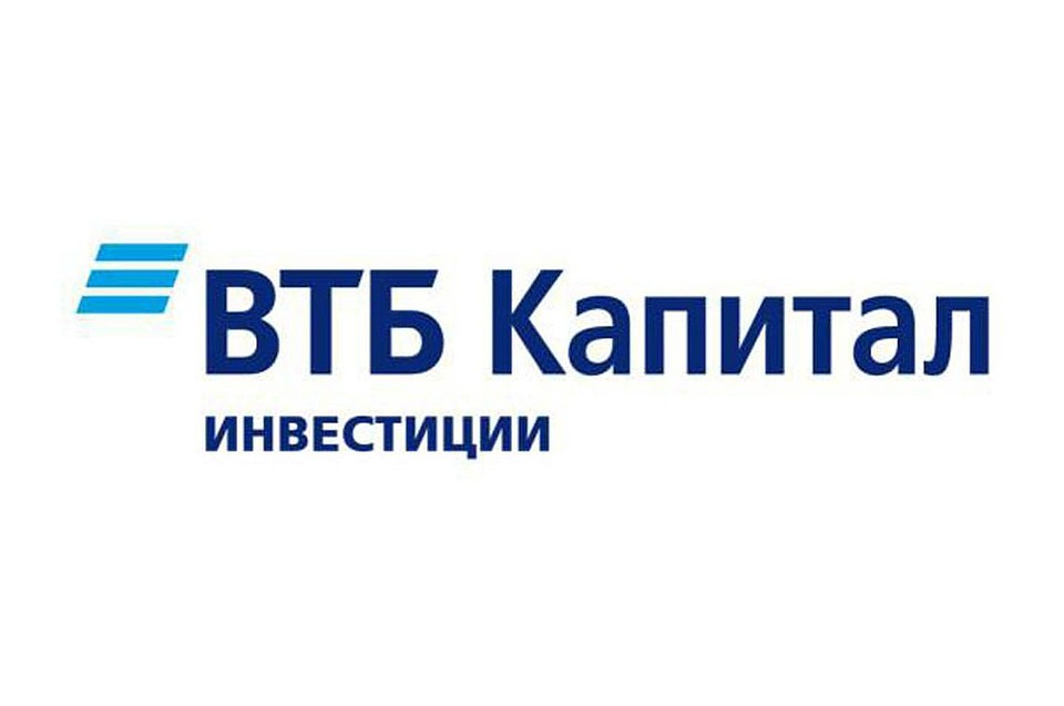 «Первые на рынке»: Котирование биржевого фонда в трех валютах запустил ВТБ