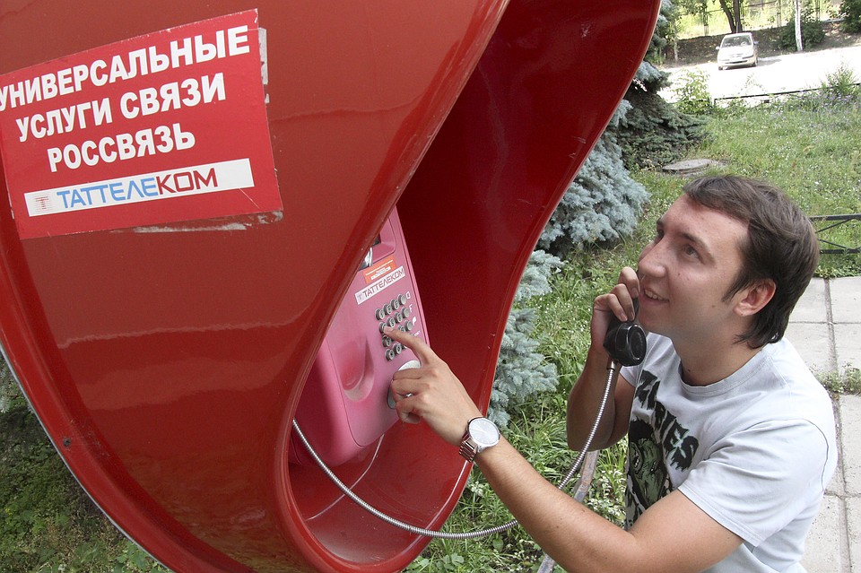 Отныне с таксофонов можно бесплатно звонить на любые стационарные и мобильные телефоны страны.