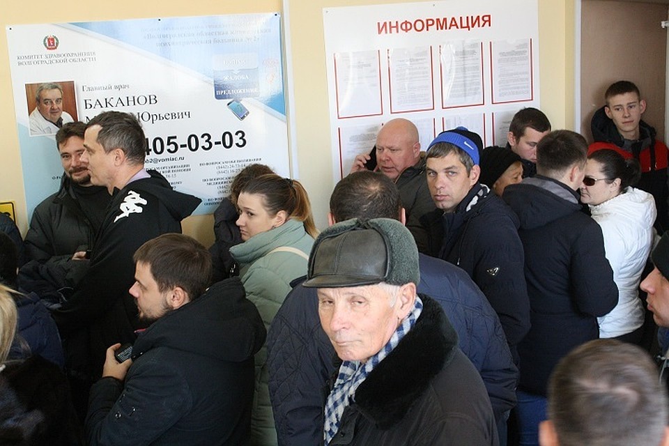 Очередь не только к наркологу, но и к психиатру.