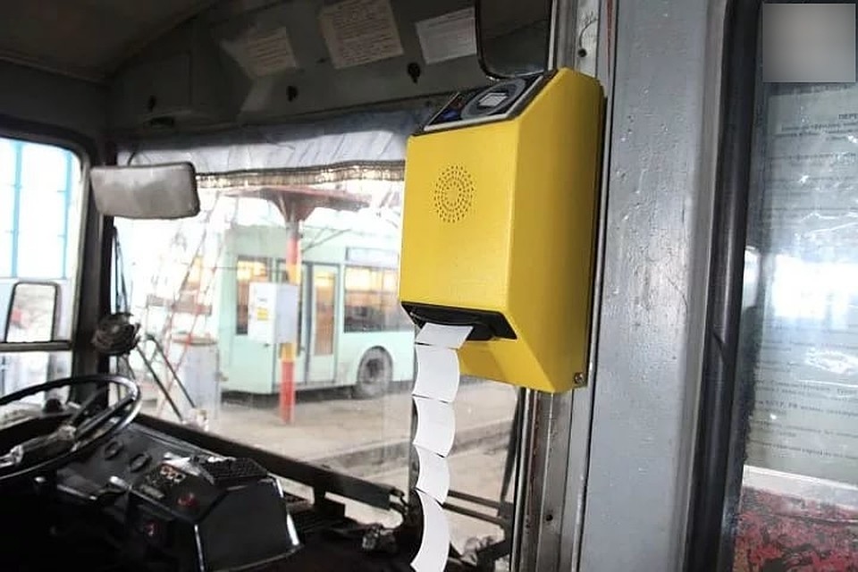 Известно, что терминалы для оплаты установили в 26 автобусах.