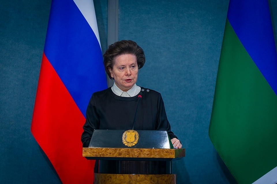 Губернатор Югры отметила опыт Ханты-Мансийска по реализации проекта «Умный город». Фото с сайта администрации города Ханты-Мансийск