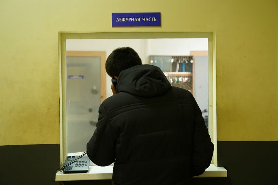 Супруга написала заявление на чересчур эмоционального мужа.
