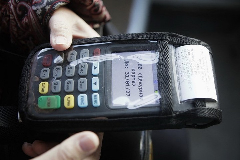 В Туапсе вводят систему безналичной оплаты проезда в общественном транспорте