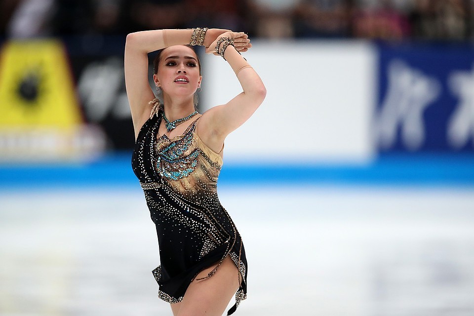Алина Загитова