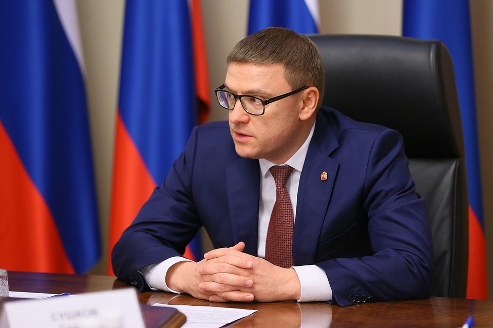 Вслед за крупными предприятиями региона соглашения по охране экологии заключат абсолютно все производства. Фото: gubernator74.ru