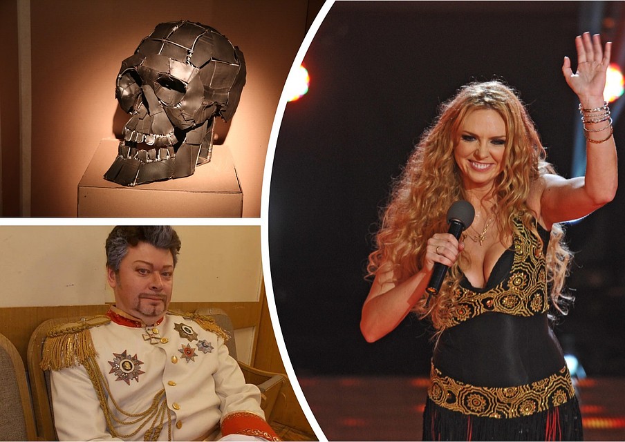 Куда сходить в Челябинске 22-24 ноября 2019.