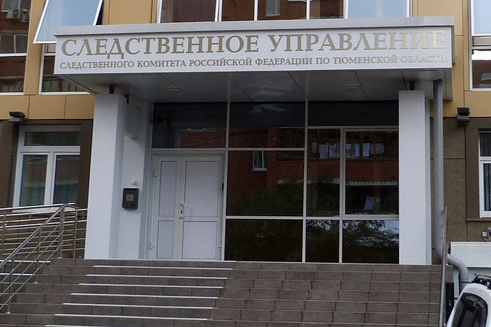 Двое югорчан задержаны за вымогательство у подростка денег