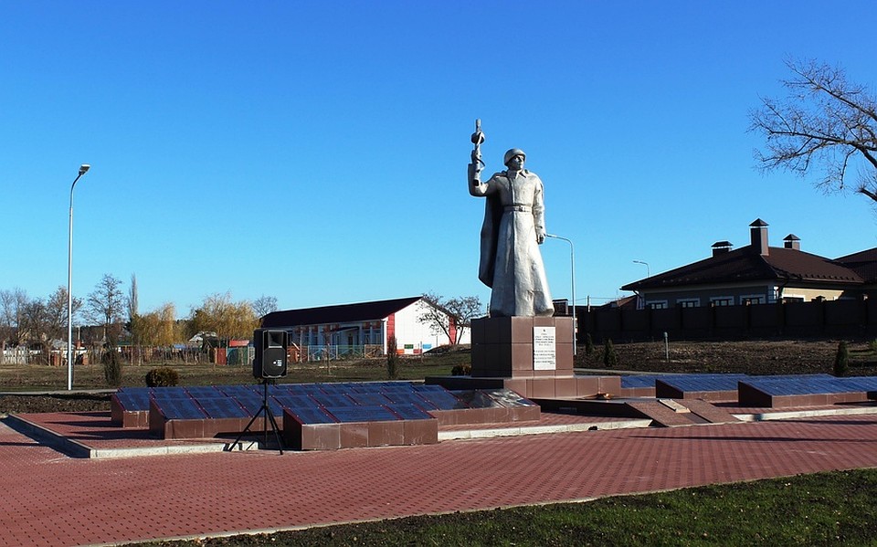 В поселке Маслова Пристань Белгородской области открыт новый сквер. Фото пресс-службы администрации Шебекинского городского округа