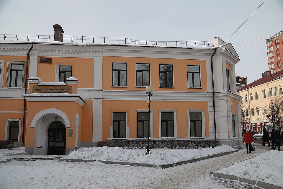 После проверки будет принято процессуальное решение