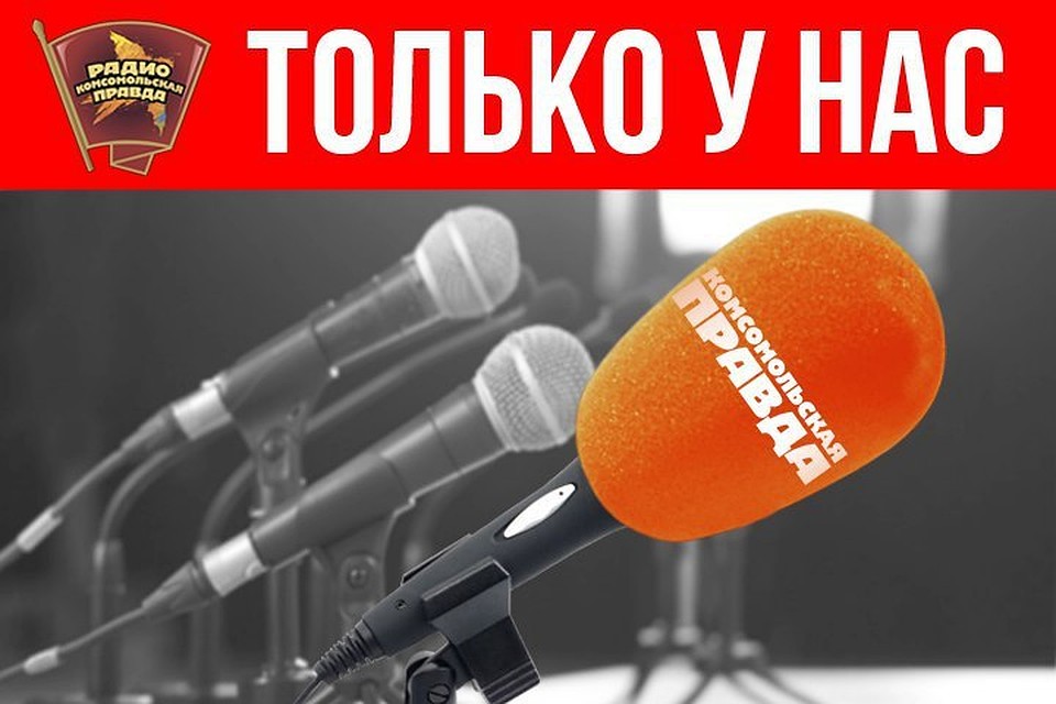 "Тема дня" в Краснодаре по средам и пятницам в 17:03