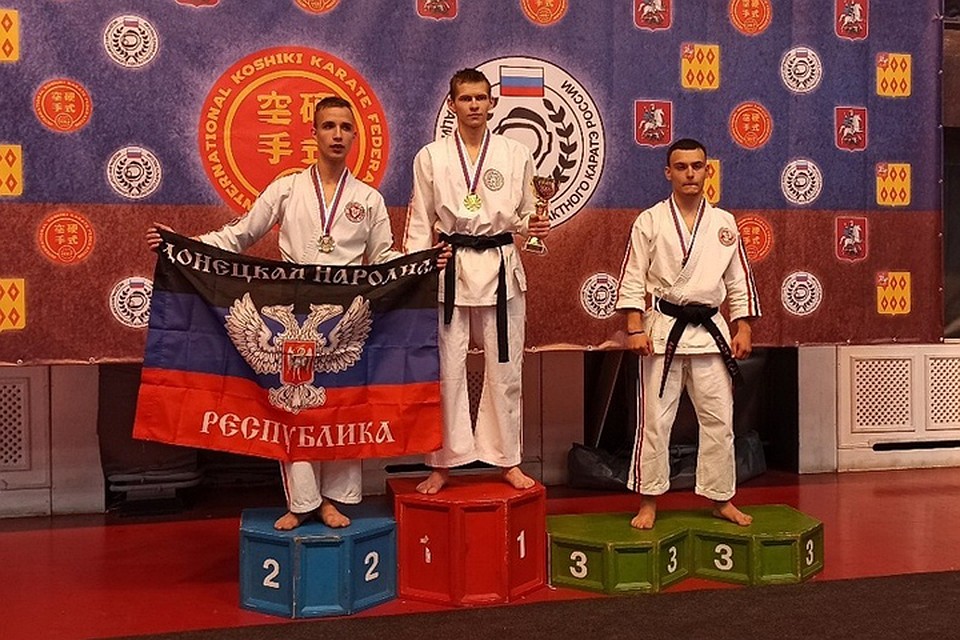 Наши спортсмены получили путевку на следующий чемпионат Мира в Японии. Фото: пресс-служба министерства молодежи и спорта
