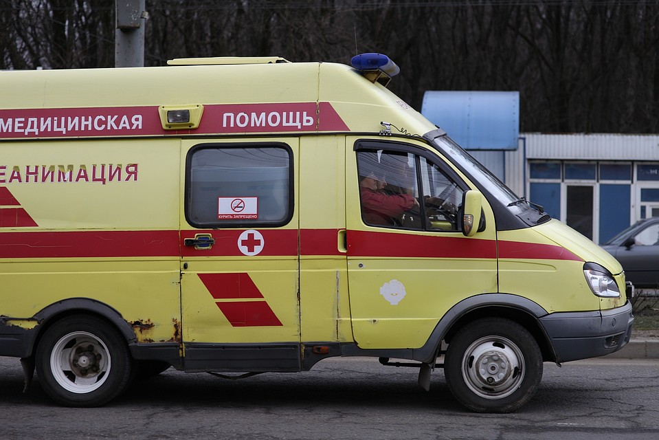 Скорая помощь
