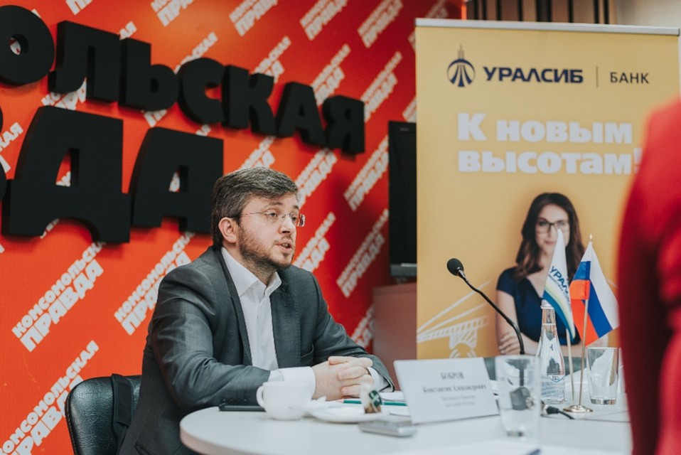 Разговор шел о том, как сегодня развивается УРАЛСИБ, как выстраивает отношения с ключевыми для себя сегментами клиентов.