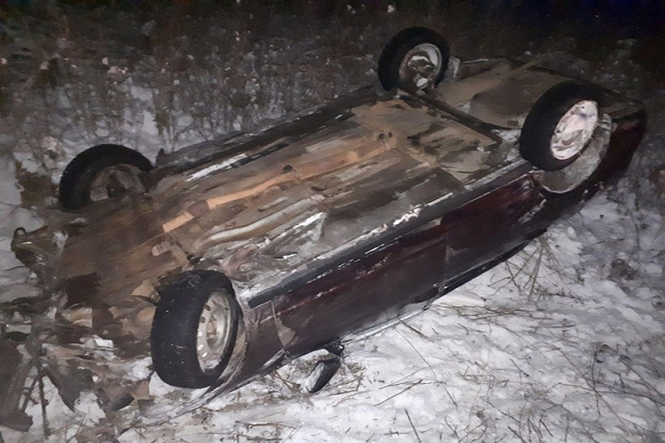 Фото: ГУ МВД по Пермскому краю