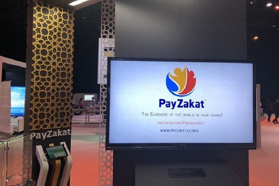 Фото: PayZakat