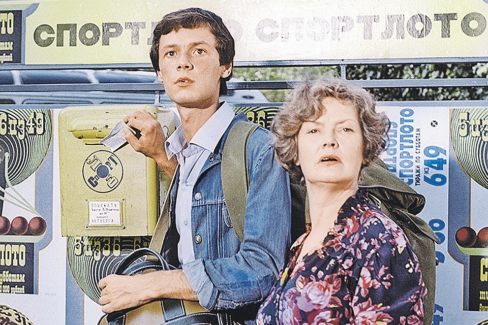 Выигрыш в лотерею стал сюжетом для фильма Леонида Гайдая «Спортлото-82». Фото: Кадр из фильма