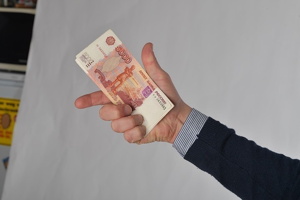 Исполнитель будет выявлен посредством аукциона 5 декабря