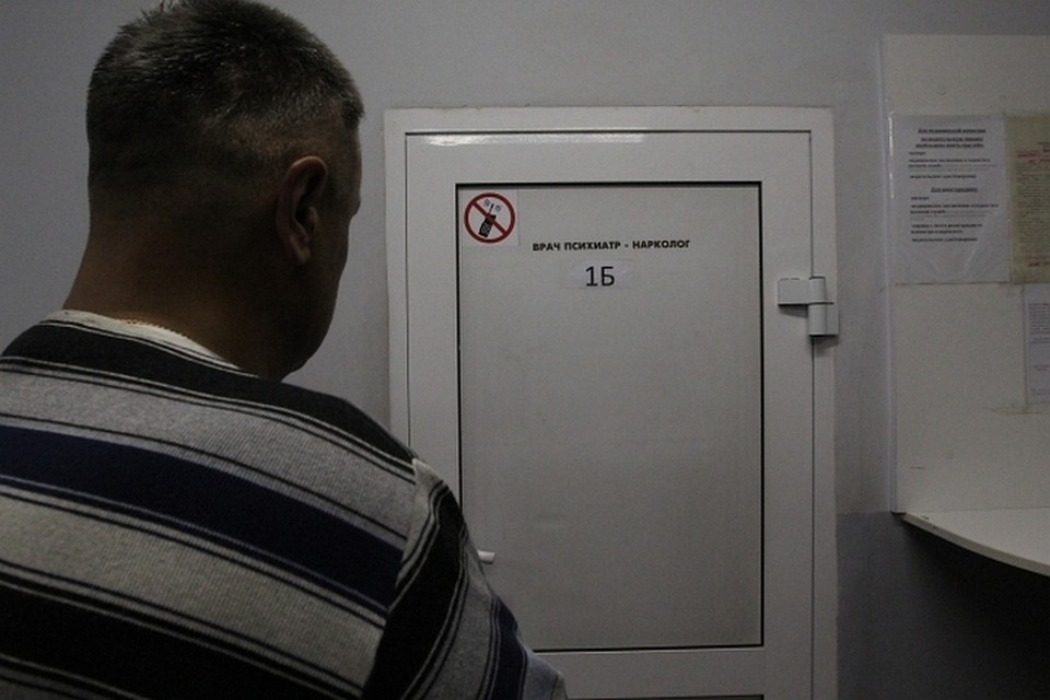 Уфимцы пытались получить водительские права с помощью поддельных справок от нарколога