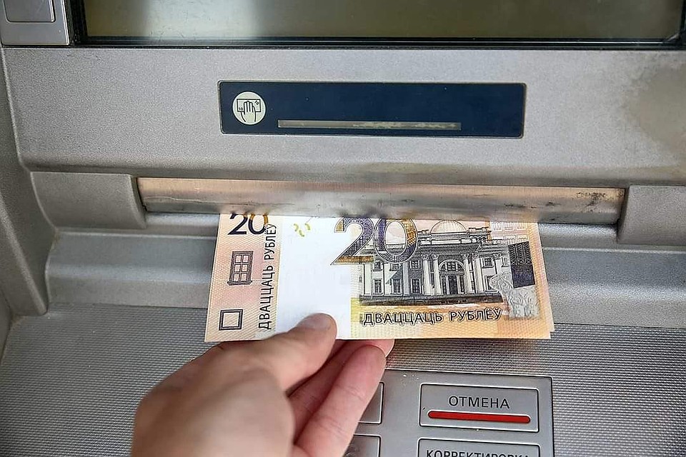 Мошенники активизировались. Милиция просит быть внимательными и защищать данные банковских карт.