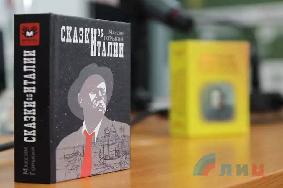 Миниатюрная книга Максима Горького «Сказки об Италии» вышла в 2018 году. Фото: lug-info.com