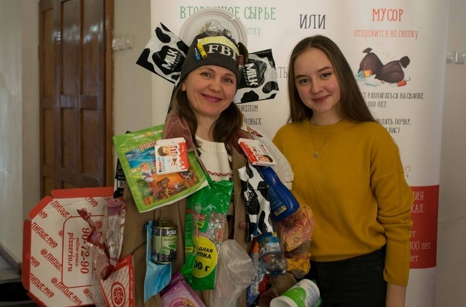 Активисты «Чистого университета» на акции, приуроченной к Всемирному дню переработки. Фото с сайта tsu.ru