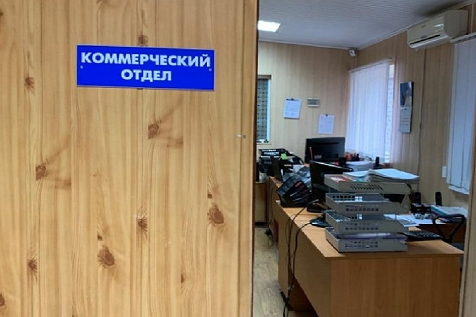 Офис организации. Фото: Следком РФ