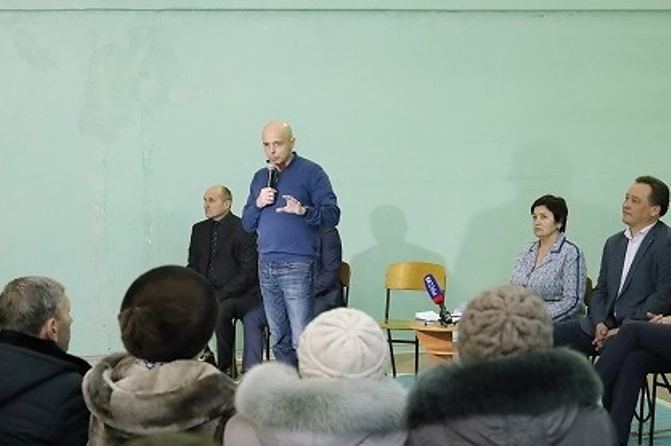ФОТО: пресс-служба Законодательного Собрания Иркутской области.