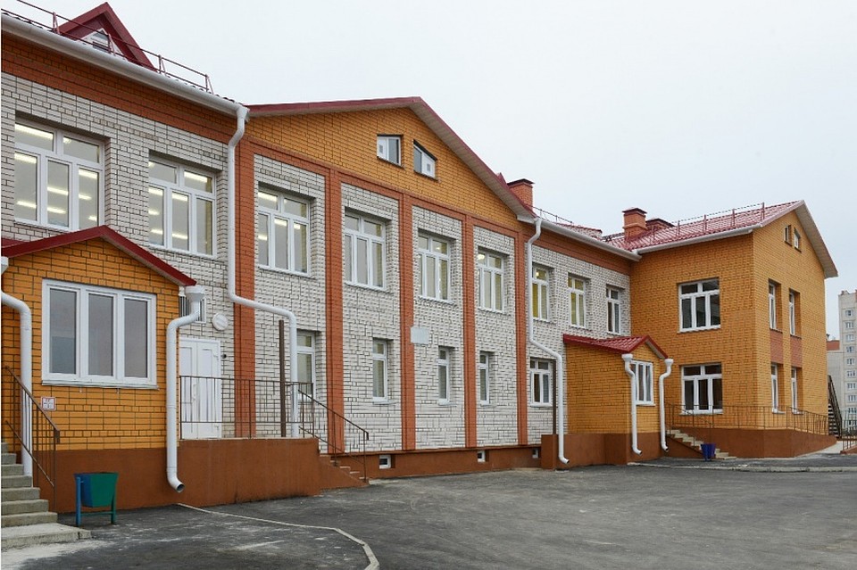 Фото: администрация Смоленска.