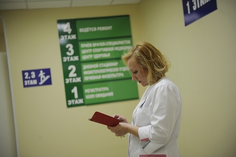 Конференция предназначена для неврологов, нейрохирургов, травматологов и сосудистых хирургов.