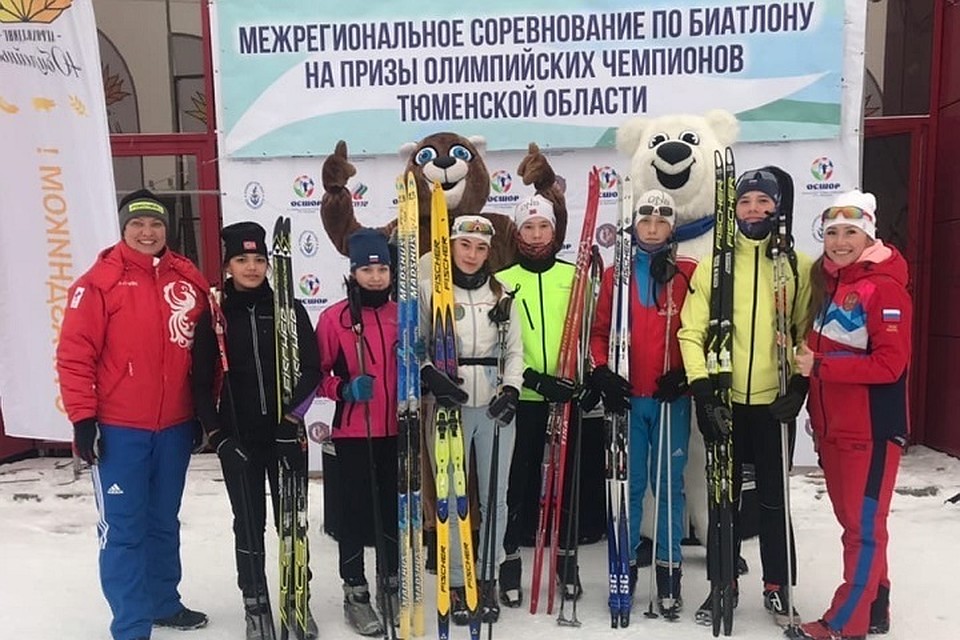 Агрохолдинг «Юбилейный» поддержал тюменских биатлонистов на межрегиональном соревновании