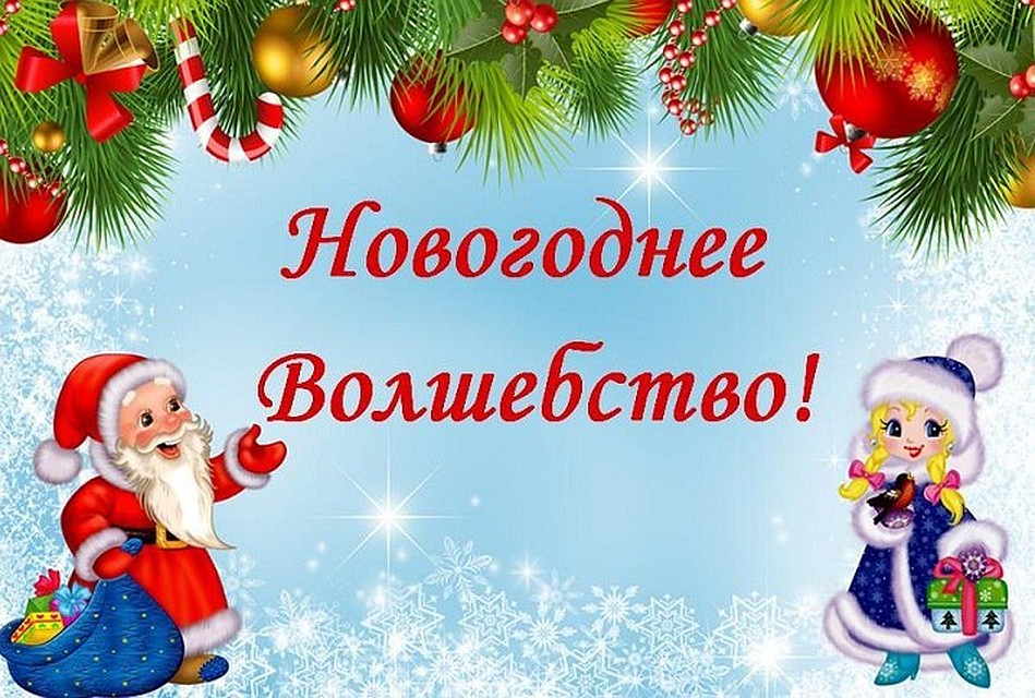 Сочиняйте истории и стихи - это же тоже праздник!